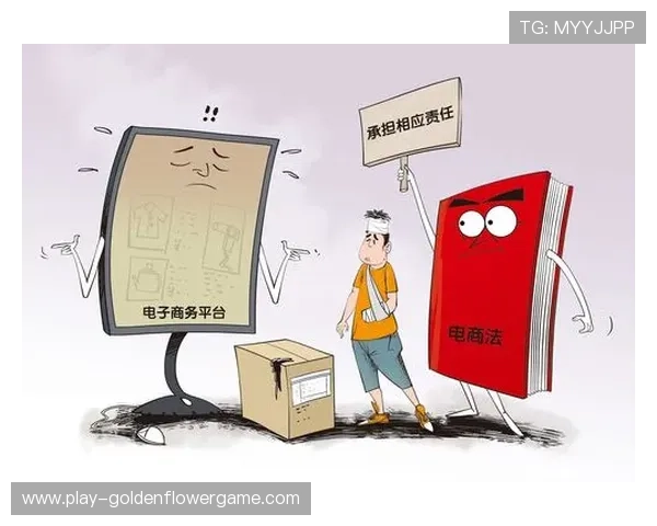 第三方评测机构兴起 推动行业良性竞争