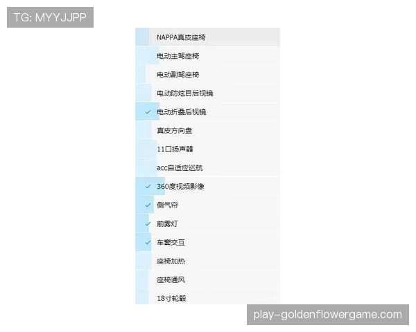 “狼队边锋内托吸引多支豪门关注，球员合同中包含解约金条款”